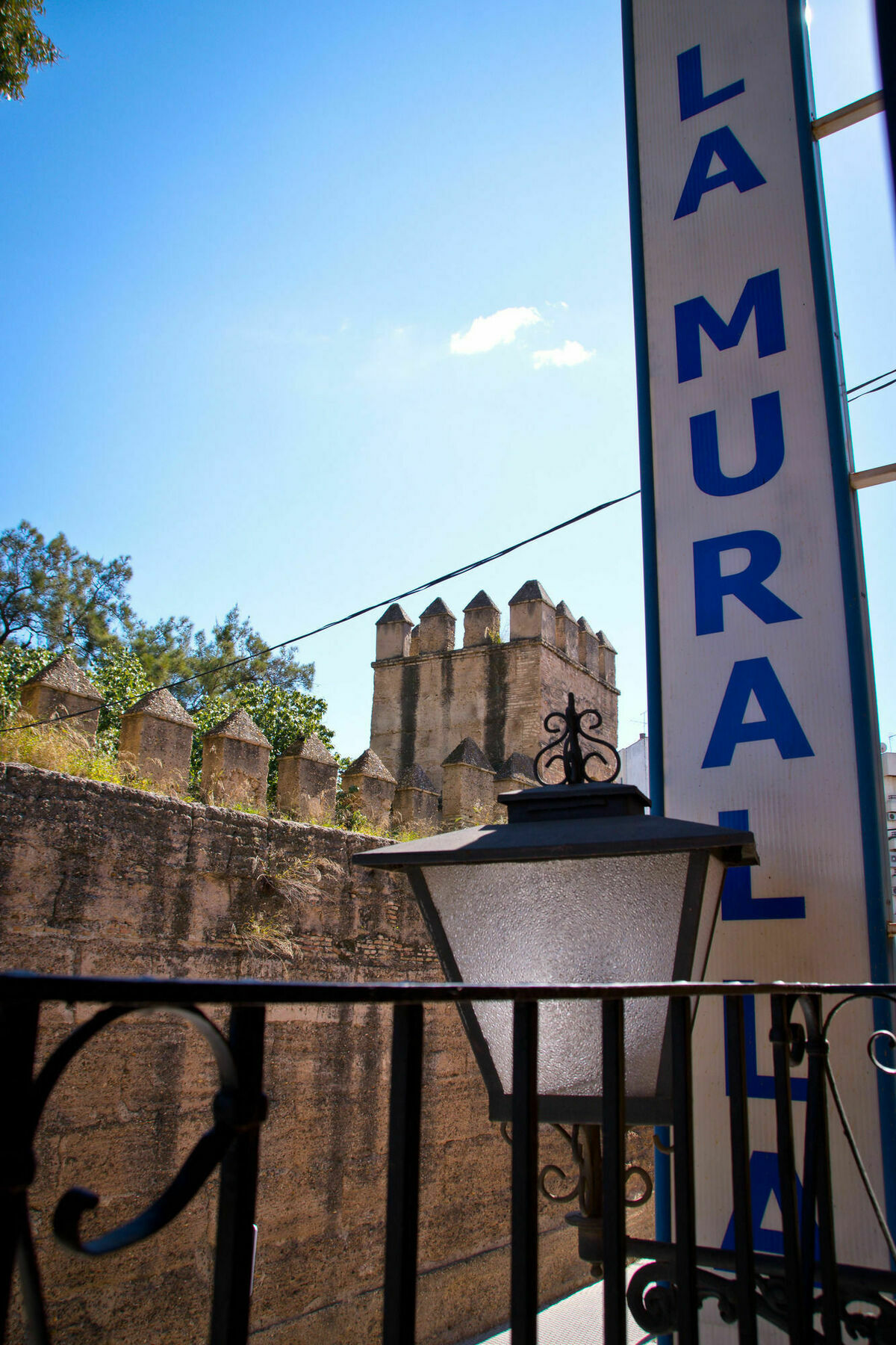 ホテル Hostal La Muralla セビリア エクステリア 写真